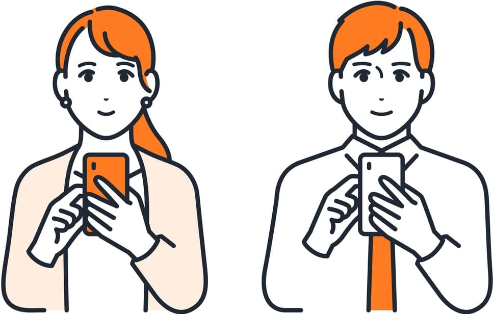 通知を受け取る人々